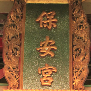 牌旨